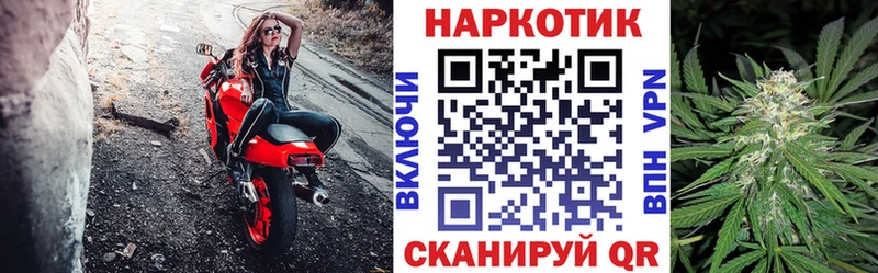 Наркошоп купить АМФЕТАМИН  МЕФ  А ПВП  ГАШ  Cocaine  Петровск-Забайкальский