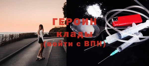 индика Лагань