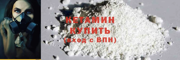 индика Лагань