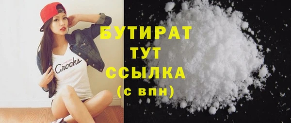 индика Лагань