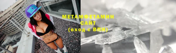 индика Лагань