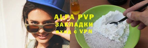 a pvp Ладушкин