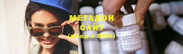 индика Лагань