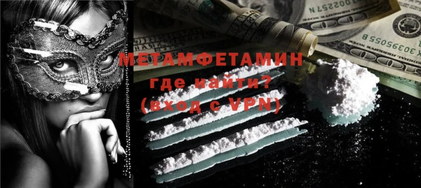индика Лагань