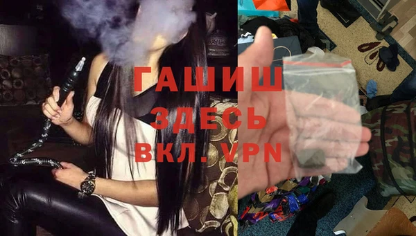 a pvp Ладушкин