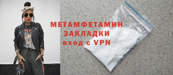 a pvp Ладушкин