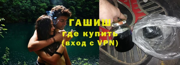 индика Лагань