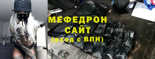 индика Лагань