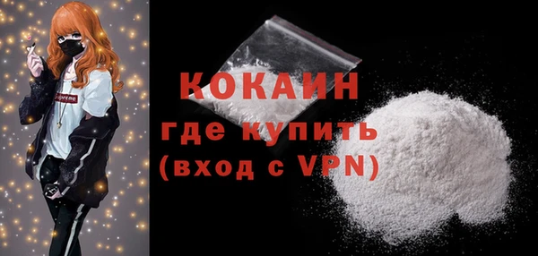 a pvp Ладушкин