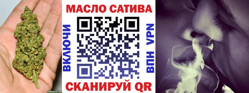 Дистиллят ТГК жижа  Купить закладки  Петровск-Забайкальский 