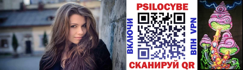 Псилоцибиновые грибы GOLDEN TEACHER  Купить  Петровск-Забайкальский 